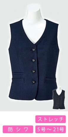 【在庫限り】[通年]小柄チェック柄ベスト(34-LV1181)