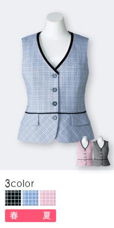 【在庫限り】[春夏用]サマーツイード・ベスト(34-LV1754)