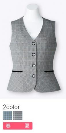 【在庫限り】[春夏用]ウインドペンチェック・ベスト(34-LV1756)
