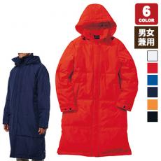 [秋冬用]ライトベンチコート[男女兼用](34-MJ0066)