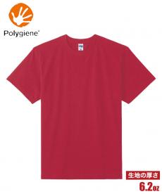 【在庫限り】ポリジン/ヘビーウエイトTシャツ[男女兼用](34-MS1159)