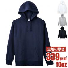 【在庫限り】[通年]10オンス フレンチテリープルオーバーパーカ[男女兼用](34-MS2121)