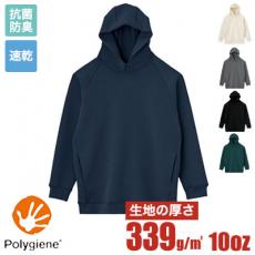 [通年]ドライストレッチプルオーバーパーカ[男女兼用](34-MS2132)