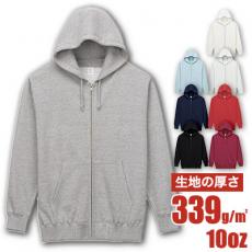 10オンスフードジップパーカ[男女兼用](34-MS2134)