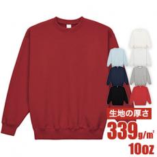 10オンストレーナー[男女兼用](34-MS2136)