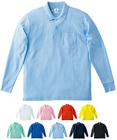 [通年]ポケット付鹿の子ドライ長袖ポロ(34-MS3115)