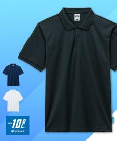 クールコア ポロシャツ[男女兼用](34-MS3118)