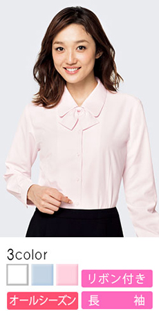 【在庫限り】[通年]華やぎリボンがポイントの透けにくいブラウス[長袖](34-RB4149)