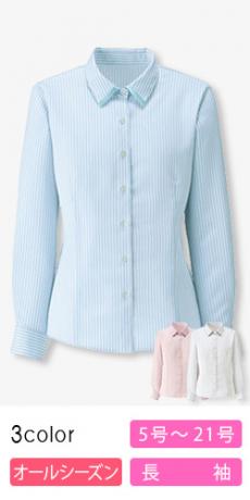 長袖ブラウス[制菌/低刺激](34-RB4162)