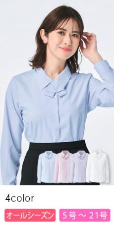 [通年]長袖ブラウス[制菌/低刺激/シャドーストライプ/リボン取り外し可能](34-RB4164)