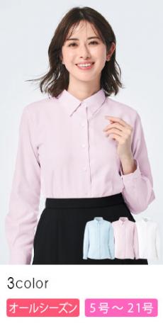 [通年]長袖ブラウス[抗菌防臭](34-RB4169)