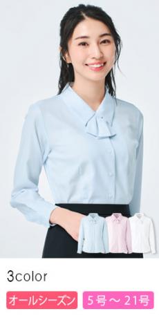 [通年]長袖ブラウス[リボン付き/抗菌防臭](34-RB4170)