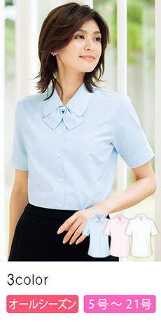 【在庫限り】華やぎリボンがポイントの透けにくいブラウス<半袖>(34-RB4543)