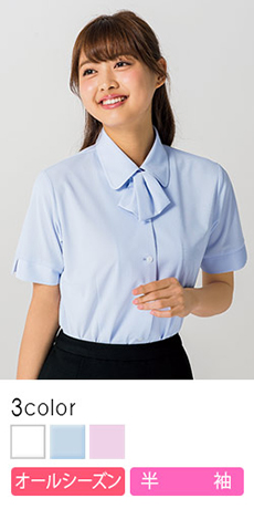 [通年]半袖ブラウス[ニット/吸汗速乾/防透](34-RB4548)