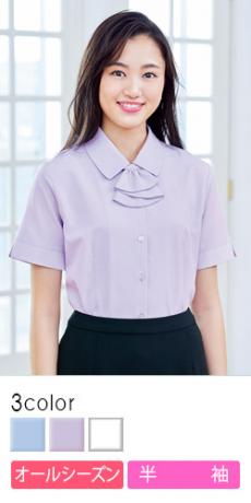 [通年]リボン付きブラウス[半袖](34-RB4549)
