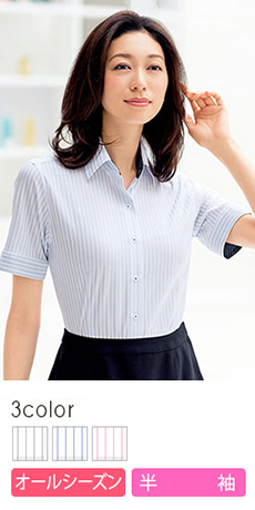 [通年]シャツの悩みを解消し常に美しく!ストライプ柄の半袖ニットブラウス(34-RB4554)