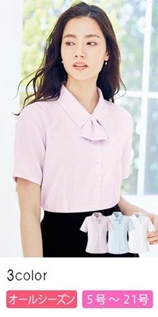 [通年]半袖ブラウス[リボン付き/抗菌防臭](34-RB4564)