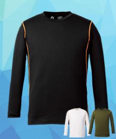 【在庫限り】[春夏用]長袖コンプレッション[男女兼用](34-RC3907)