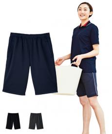 ハーフパンツ[男女兼用](34-TP6805U)