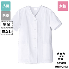 白衣コート/半袖/襟なし[女性用](35-AA0332)