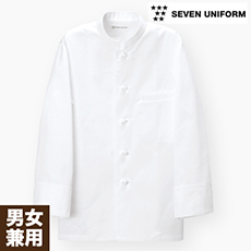 T/Cコックコートシングル長袖[男女兼用](35-AA0417)