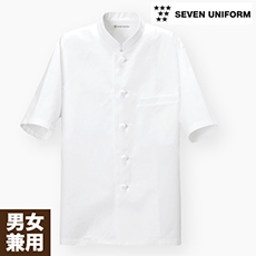 T/Cコックコートシングル半袖[男女兼用](35-AA0418)