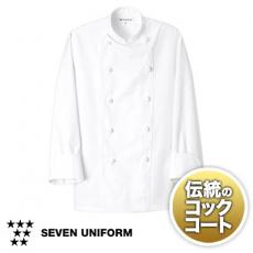 T/Cコックコート/長袖[男女兼用](35-AA0490)