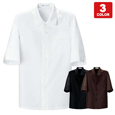 ショールカラーコート[男女兼用](35-BA1221)