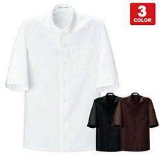 スタンドカラーコート/五分袖[男女兼用](35-BA1223)