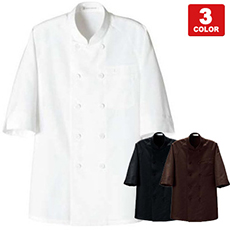 コックシャツ/五分袖[男女兼用](35-BA1225)