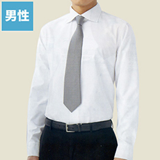 シャツ/長袖[男性用](35-CH4430)