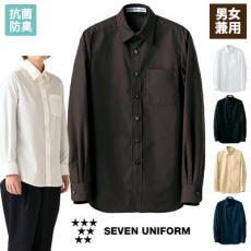 長袖シャツ[男女兼用](35-CH4450)