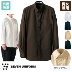 ボタンダウンシャツ/長袖[男女兼用](35-CH4453)