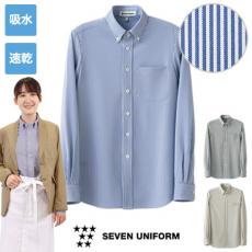 ボタンダウンニットシャツ/長袖[男女兼用](35-CH4497)