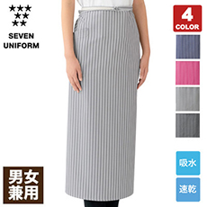 ソムリエエプロン(35-CT2373)