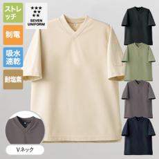 半袖ニットシャツ[男女兼用](35-CU1964)