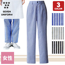 【在庫限り】先染めストライプパンツ[女性用](35-DL2983)