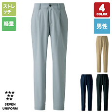 ワンタックパンツ[男性用](35-DL2996)