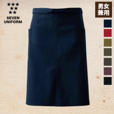 ミドル丈和風エプロン[男女兼用](35-ET3449)