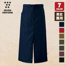 ロング丈和風エプロン[男女兼用](35-ET3476)