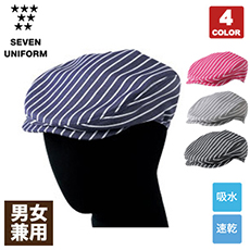 ハンチング[バックル調節付き](35-JW4678)