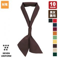 ワンタッチタイ[男女兼用](35-JY4673)