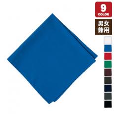 四角巾[男女兼用](35-JY4740)