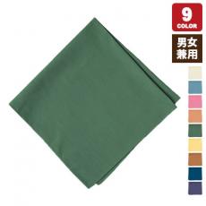四角巾[男女兼用](35-JY4741)
