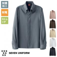 シャツコート/長袖[男女兼用](35-QA7370)