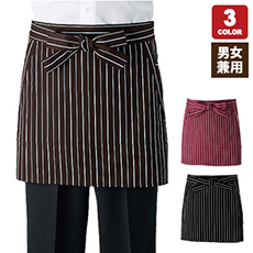 ショートエプロン[男女兼用](35-WT7813)