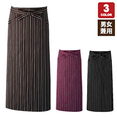 ロングエプロン[男女兼用](35-WT7814)