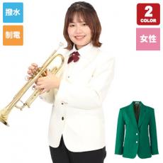 カラージャケット[女性用](37-7000)