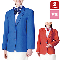 カラージャケット[女性用](37-7200)