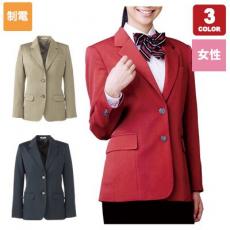 カラージャケット[女性用](37-7430)